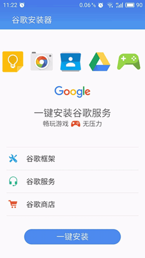 pokemon go2025最新版