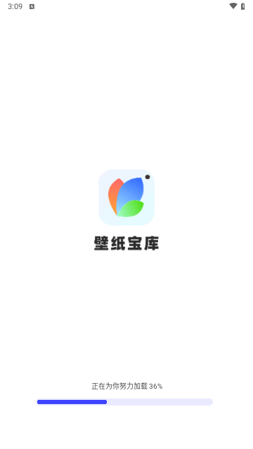 壁纸宝库安卓版