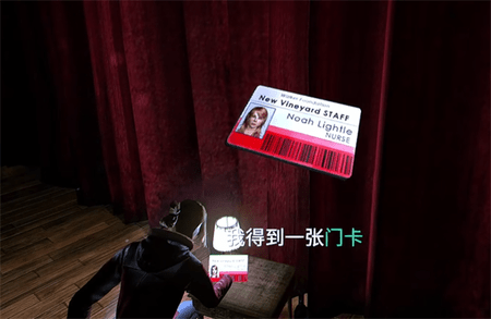 失落的记忆中文汉化版