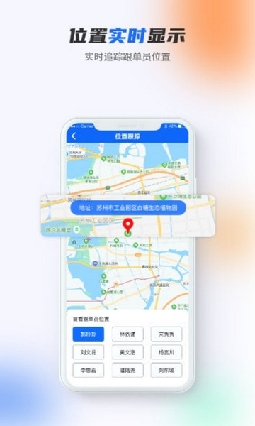 做布最新版