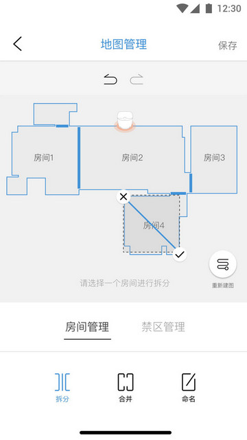 云鲸智能
