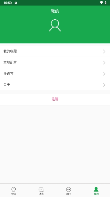 HiAi
