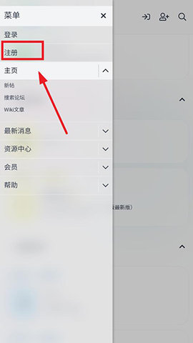 hiwear手表社区App