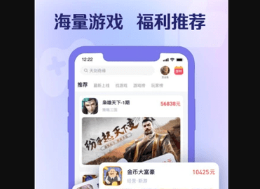 爪游宝官方版