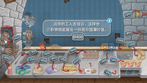 国潮沙威玛传奇2025最新版