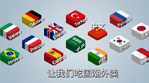 国潮沙威玛传奇2025最新版
