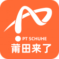 莆田来了手机版