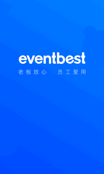 Eventbest手机app