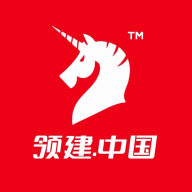 领建官方版