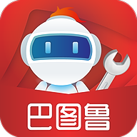 汽配铺2025最新版