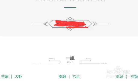 创世中文网(qq阅读)2025最新版
