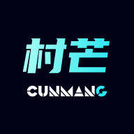 村芒手机版