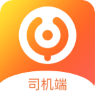 云司机手机版