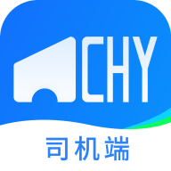超好运司机端手机版