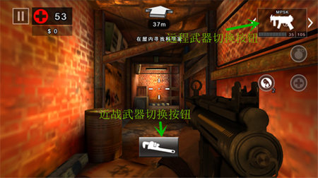死亡扳机2国际版