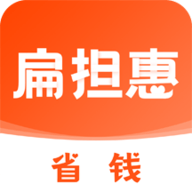扁担惠手机版