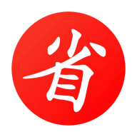 买什么都省手机版