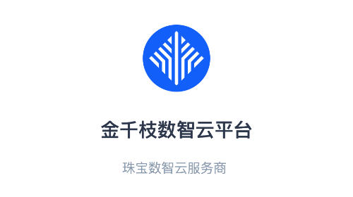 金千枝平台手机版