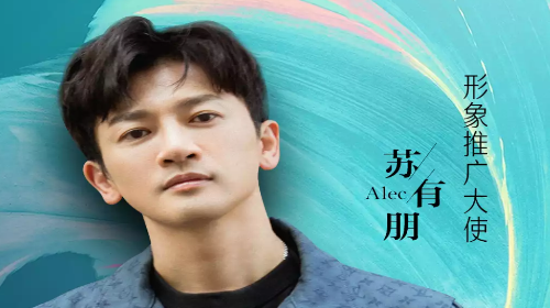 特抱抱商家版app