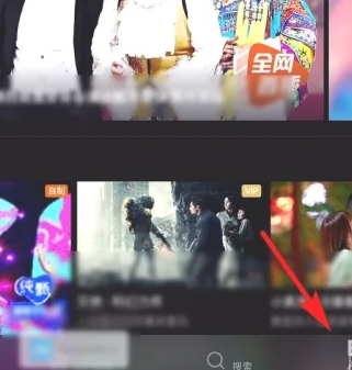 腾讯视频HD车机版