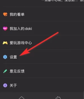 腾讯视频HD车机版