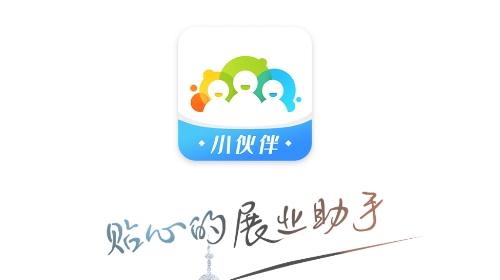 通联小伙伴官方版