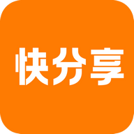 快分享安卓版