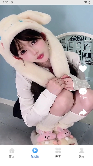 YY浏览器