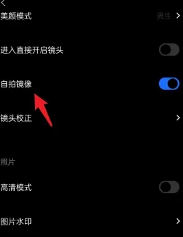 型影2025最新版