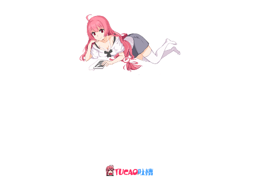 吐槽弹幕网2026最新版