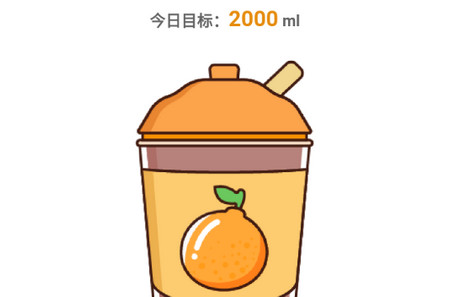 可见喝喝日记手机版