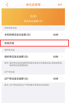 联盟拍最新版2025