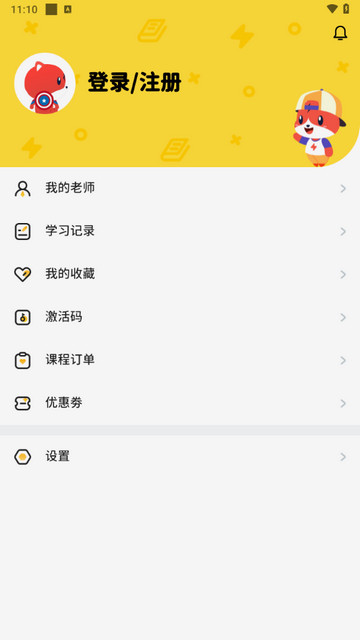 波比星球