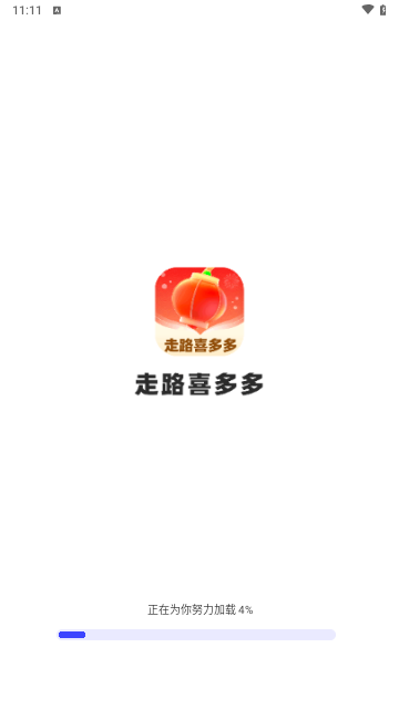 走路喜多多手机版