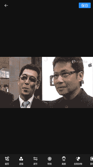 专业照片编辑器2025最新版