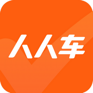 人人车手机版