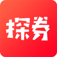 探券官方版