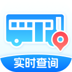 实时公交免费查手机版
