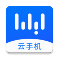 无影云手机最新版