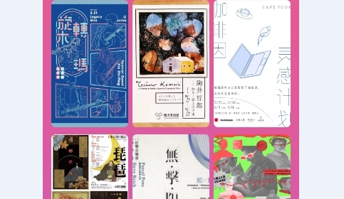 Picsart美易修图免费版