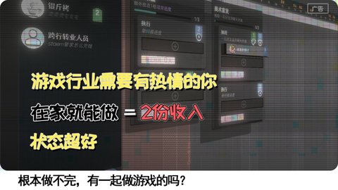 黄昏科技有限公司最新版