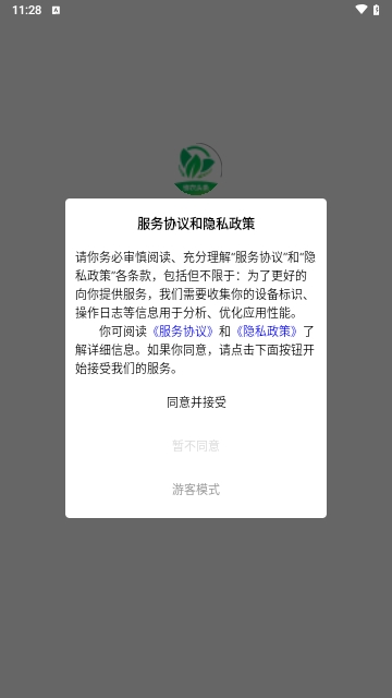 快农头条