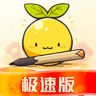 檬檬记账安卓版