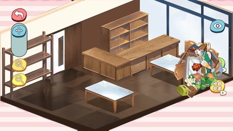 收纳我最棒最新版