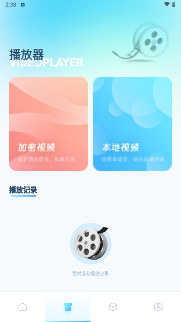 91轻量剪辑