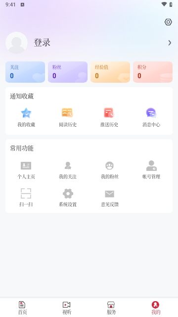巴彦融媒