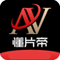 懂片帝解锁VIP会员版