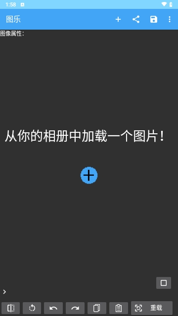 图乐