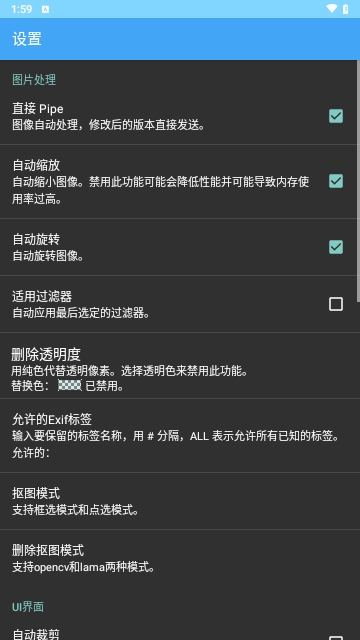 图乐