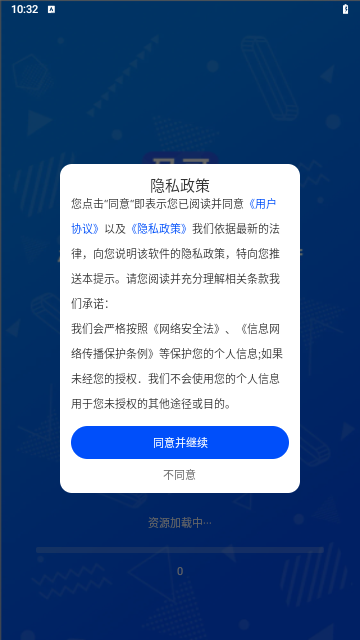 水印相机现场打卡最新版